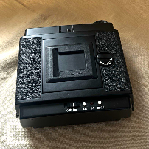 Mamiya rb67 - mamiya,