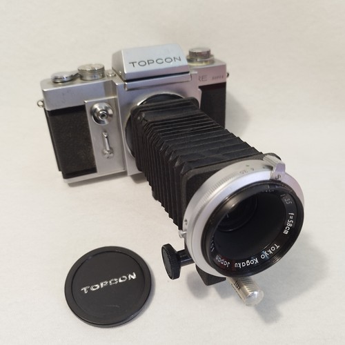 Topcon kamera balg makro - topcon,